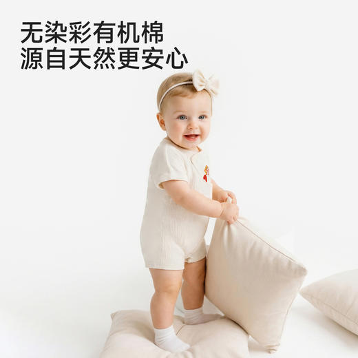 【商场同款】英氏婴儿连体衣夏季纯棉短袖哈衣宝宝居家连身睡衣 商品图1