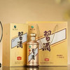 53度茅台金装习酒酱香白酒1*500ML 商品缩略图2