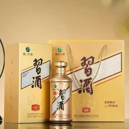 53度茅台金装习酒酱香白酒1*500ML 商品图2