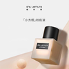 Shu-uemura/植村秀小方瓶羽纱持妆粉底液35ml 一般贸易 商品缩略图8