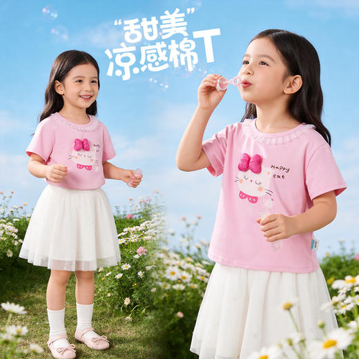贝贝怡夏季女童冰感短袖T恤ZB2FS014 商品图5