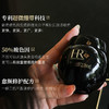 HR赫莲娜全新黑绷带面霜50%玻色因溶液充盈抗皱紧致面霜50ml/100ml (CDF) 商品缩略图4