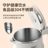 ASD爱仕达 电水壶1.7L AW-S17G938 商品缩略图2