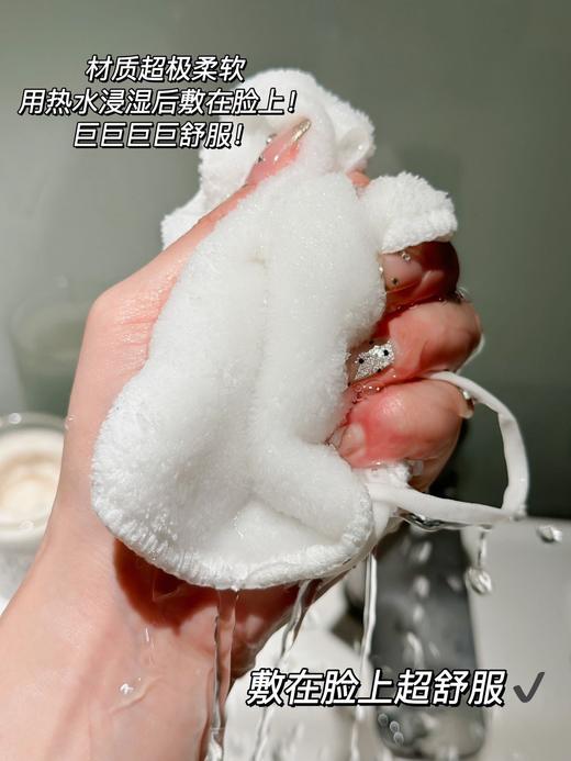 Hepburn Mufeng 热敷冷敷毛巾打开毛孔促进护肤品的吸收 商品图8