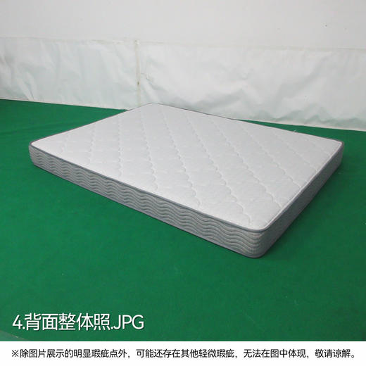 【OUTLET】双人床垫 N-SLEEP CV-1 150*200 商品图3