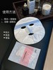 Hepburn Mufeng 热敷冷敷毛巾打开毛孔促进护肤品的吸收 商品缩略图11