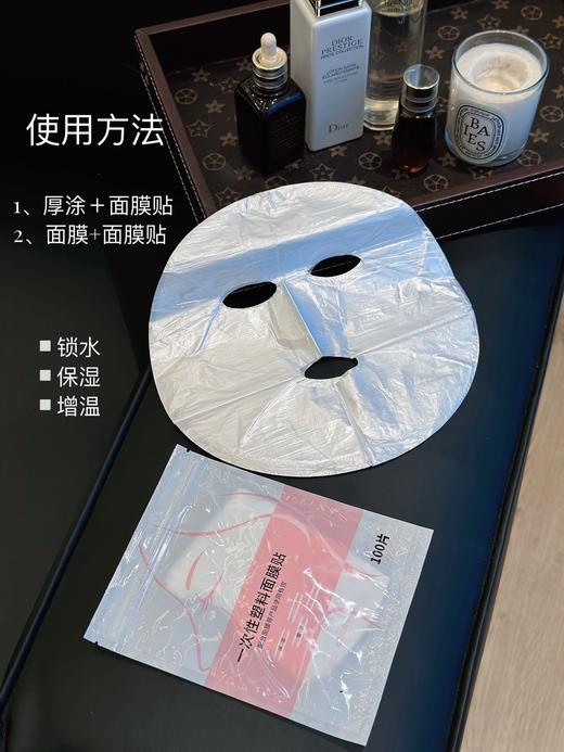 Hepburn Mufeng 热敷冷敷毛巾打开毛孔促进护肤品的吸收 商品图11