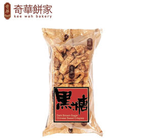 奇华沙琪玛68克