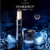 法国伊菲丹 多效焕肤面膜30ml/50ml   （效期29-1） 商品缩略图5