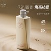 欧芭 L1滋养柔顺高营养洗发水740g 6917921063547 商品缩略图2