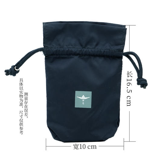 精巧袋 商品图3