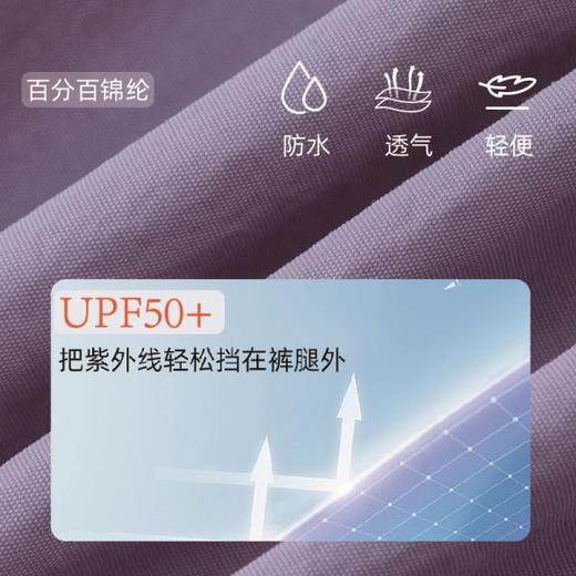 【秒杀】2026夏款新品龙之涵儿童机能伞兵工装裤H2606 商品图3