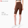 新款高腰提臀外穿瑜伽健身五分短裤双面锦纶运动紧身裸感骑行裤DK95102# 商品缩略图5