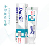 牙博士 加配效净彻美白牙膏175g 6924431412833 商品缩略图3