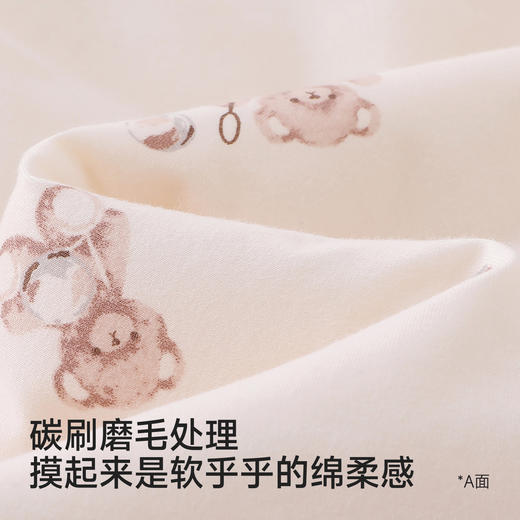 【商场同款】英氏婴儿抱被新生儿包单宝宝四季通用10A抗菌抱毯 商品图1