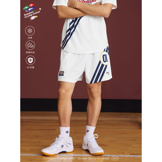 CryingCenterX薰风羽毛球联名男女款中性复古凉感防晒5A抗菌短裤 商品图1