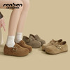 分销【人本春季鞋】人本鞋女2026春季新款小个子内增高全包学生运动软底轻便女鞋 RB-60092832 商品缩略图0