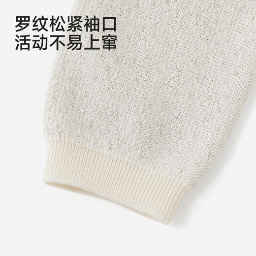【高定系列】英氏婴儿连身衣宝宝长袖哈衣春夏新款爬爬服可爱卡通 商品图4