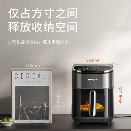 九阳AI煽烤空气炸锅双热源可视不翻面5.5L蒸烤箱一体多功能电炸锅 商品图9