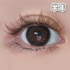 #水墨珍珠 黑 14.5mm【1片装】舒适推荐 / 半年抛 商品缩略图1