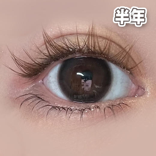 #水墨珍珠 黑 14.5mm【1片装】舒适推荐 / 半年抛 商品图1