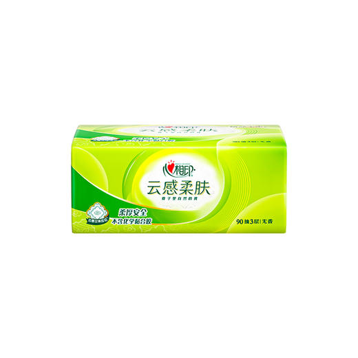 心相印 云感90抽三层塑装纸面巾18包 DT17090 商品图3