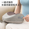 海尔（Haier）颈椎按摩器腰部按摩仪按摩枕头颈部肩颈背部按摩靠垫腿足底全身生日礼物女友HHZ-Y602Z-Pro 商品缩略图4