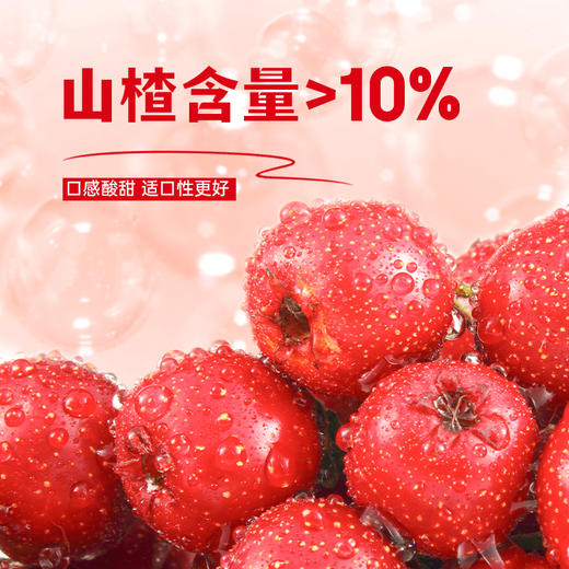 美登高40支冰淇淋组合 商品图2