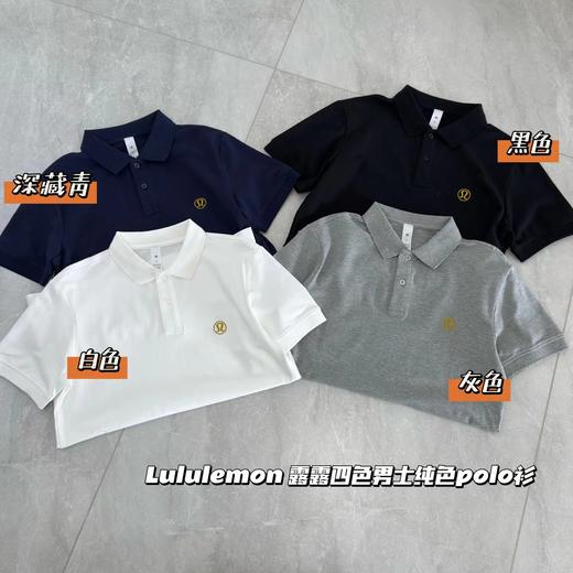 F032776男装纯棉商务休闲纯色短袖T恤轻松百搭翻领POLO衫 商品图3