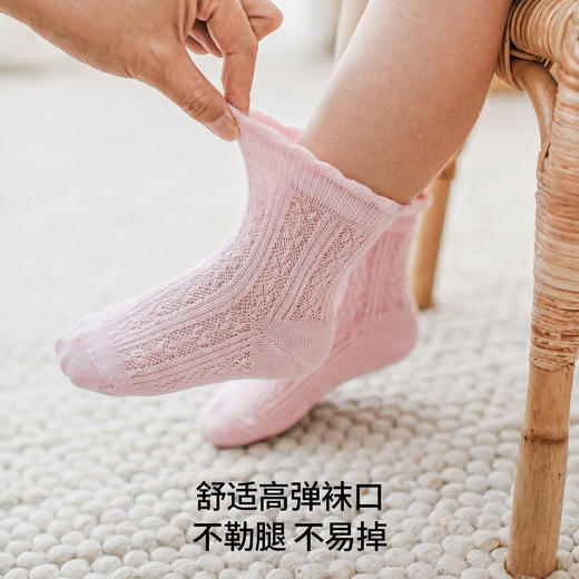 【母婴服配】嫚熙婴儿袜子网眼女童小月龄新生儿宝宝凉感夏季中筒袜 商品图4