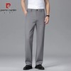 【专柜撤柜】皮尔卡丹 春夏亚麻+桑蚕丝商务休闲裤 男士直筒西裤518 商品缩略图5
