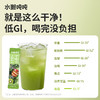 【疯狂星期五】水獭吨吨 每日纤果茶 150g/150g*3 商品缩略图3