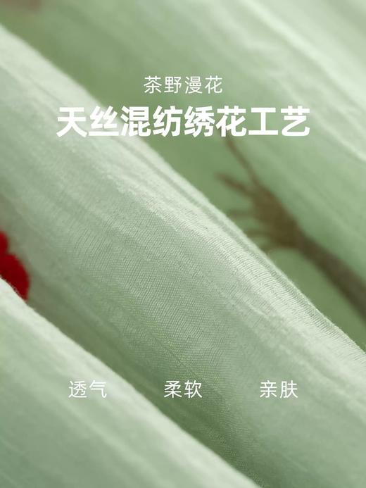 【群内福利】【连衣裙】像是把整个惬意的夏日穿在了身上，浅绿色料子自带呼吸感 商品图7