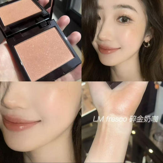 章小惠真爱腮红 Laura Mercier罗拉腮红色号Fresco杏仁奶茶正装6g 可做收缩色 韩免27年日期 商品图4