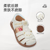 泰兰尼斯童鞋夏季新品女童凉鞋小玛丽公主皮凉鞋学步透气防滑百搭T07T6B8797 商品缩略图2