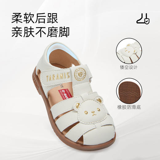 泰兰尼斯童鞋夏季新品女童凉鞋小玛丽公主皮凉鞋学步透气防滑百搭T07T6B8797 商品图2