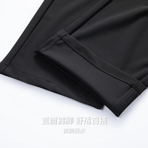 【高弹自在】圣得西休闲裤男款2026新款春季通勤百搭薄款直筒裤子 商品图8