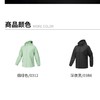Skechers斯凯奇 女梭织外套 P125W053-03B6 商品缩略图3