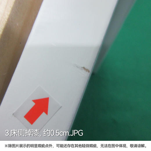 【OUTLET】大双人床N波士顿 水洗白 商品图2