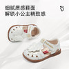 泰兰尼斯夏季新款女宝宝凉鞋防滑软底洋气公主鞋镂空透气小玛丽鞋T07T6B9033 商品缩略图3