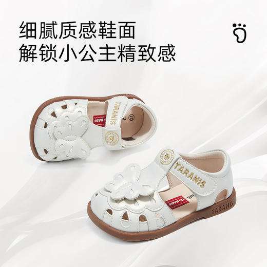 泰兰尼斯夏季新款女宝宝凉鞋防滑软底洋气公主鞋镂空透气小玛丽鞋T07T6B9033 商品图3
