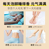 PWU朴物大美 精油泡脚球10颗220ml 6971830690010 商品缩略图3