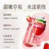 蔻斯汀 果酱嫩肤沐浴露（恋人草莓香）450g 6941794531728 商品缩略图3