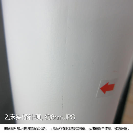 【OUTLET】大双人床N波士顿 水洗白 商品图1