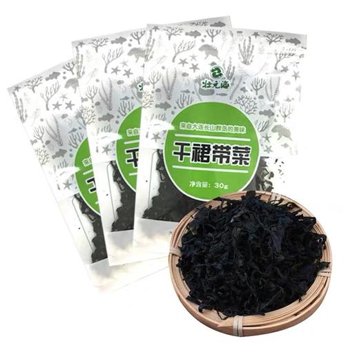 壮元海无盐干虾皮500g/袋 商品图3