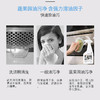 【蔬果园 阳光橘子厨房油污净】家用厨房墙壁抽油烟机 油污清洁剂 快速强力去污 一喷一抹无需水洗 500ml*3瓶装-A 商品缩略图5