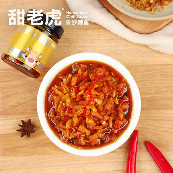 甜老虎茶油萝卜辣椒酱150g湖南特产拌饭拌面调味下饭菜香辣剁椒长沙辣酱 /粮油调味 /调味品 /中式酱料 商品图7