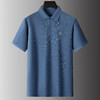 【DPS】【100%棉】大依优型大码男装夏季翻领polo衫短袖舒适休闲上衣半袖T恤 商品缩略图3