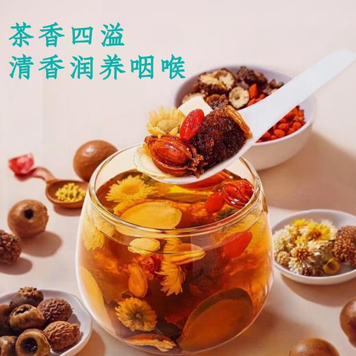 知物志·春和清润轻养茶 胖大海罗汉果橘红茶 商品图4