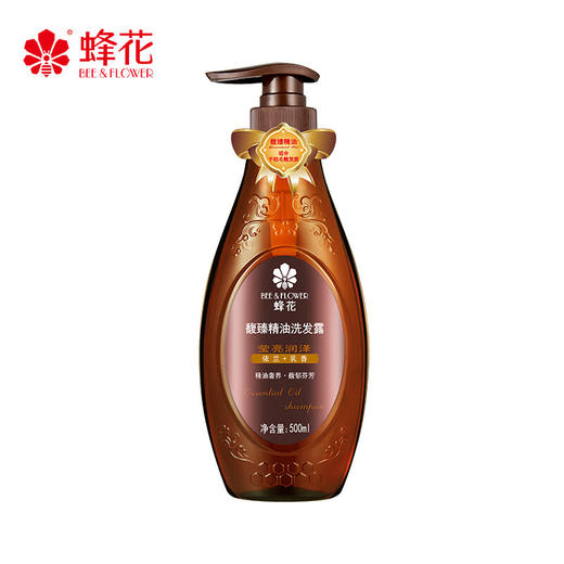 蜂花 馥臻精油洗发露莹亮润泽500ml fh500fz1s 商品图3